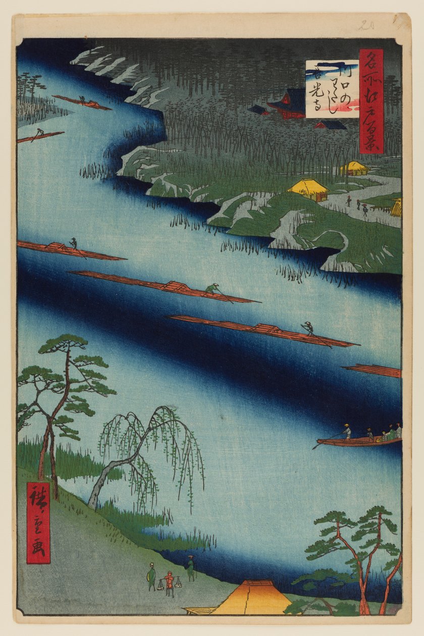  by Ando or Utagawa Hiroshige