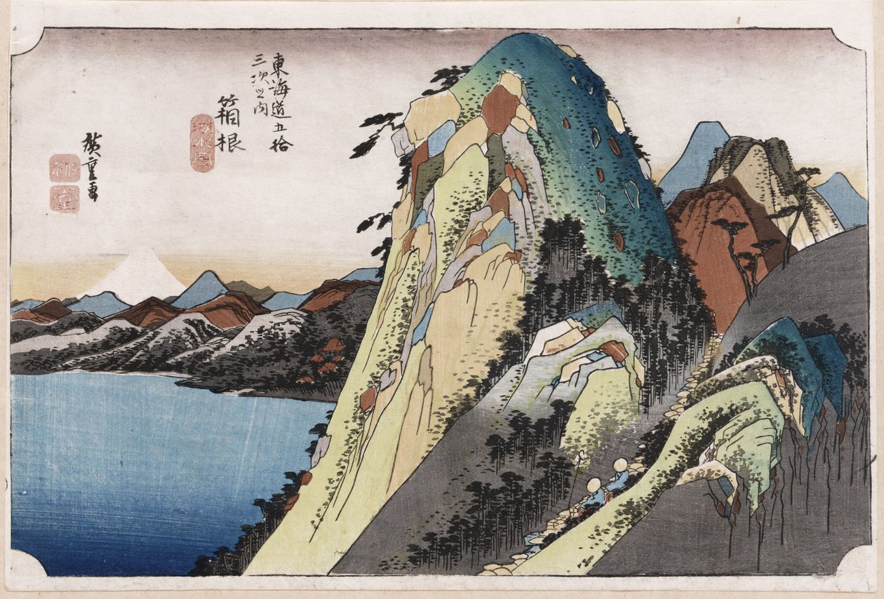 Hakone