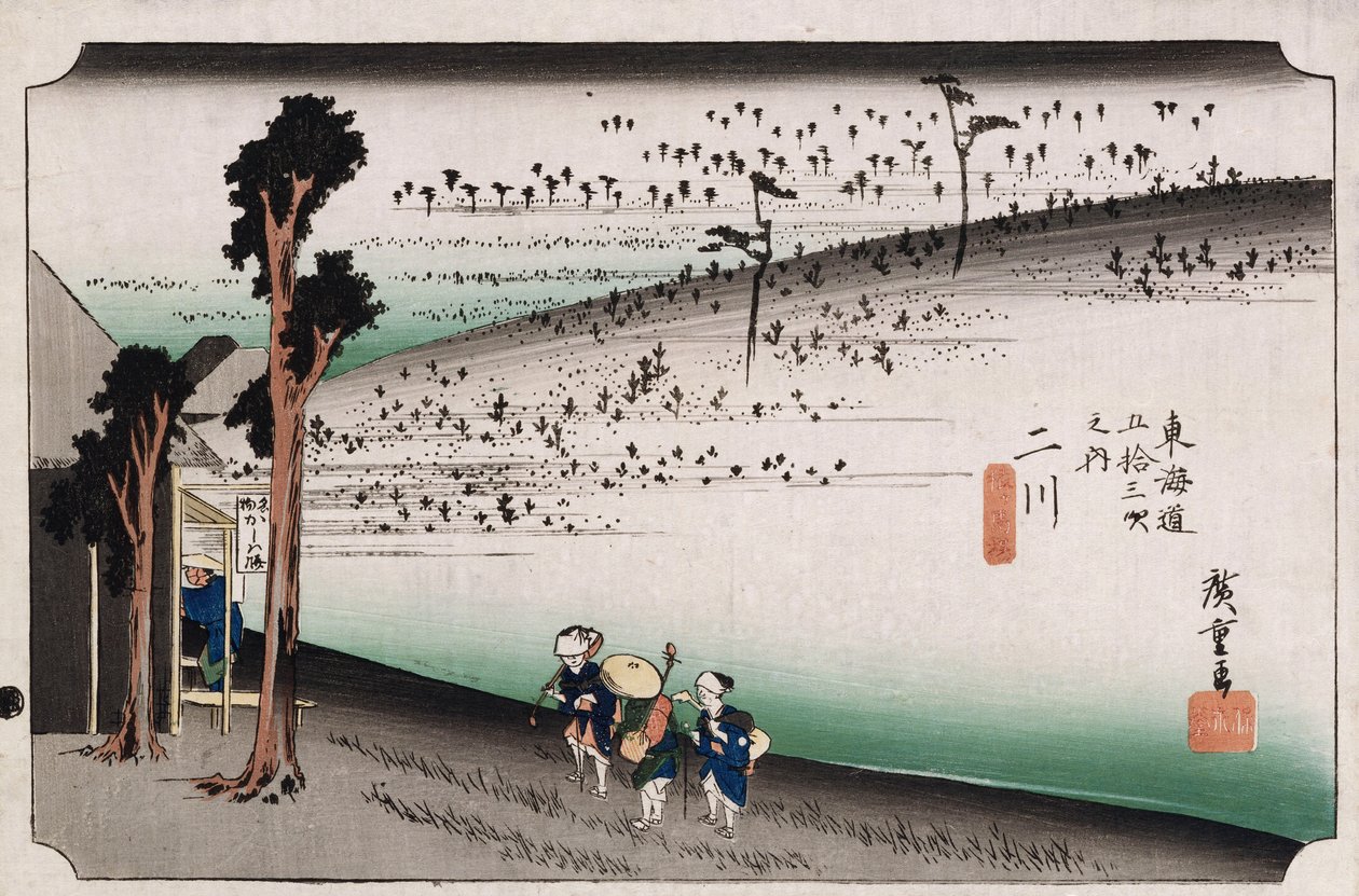 Maymun Yaylası, Futagawa", "Tokaido