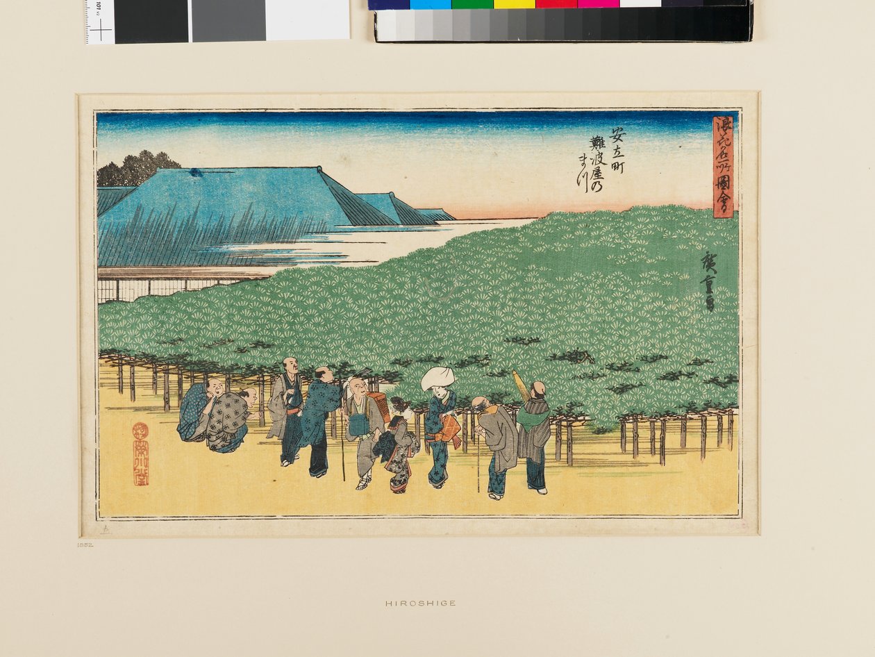  by Ando or Utagawa Hiroshige