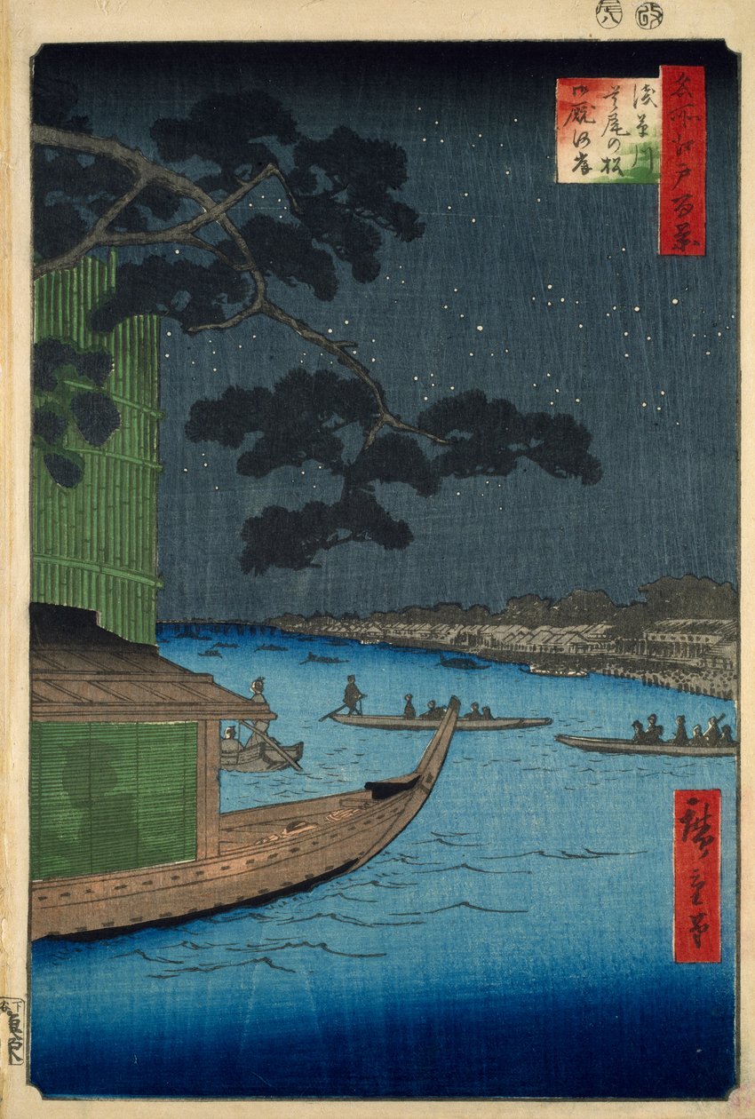 Asakusa Nehri, Onmaya Dolgusu'ndaki "Başarı Çamı" by Ando or Utagawa Hiroshige