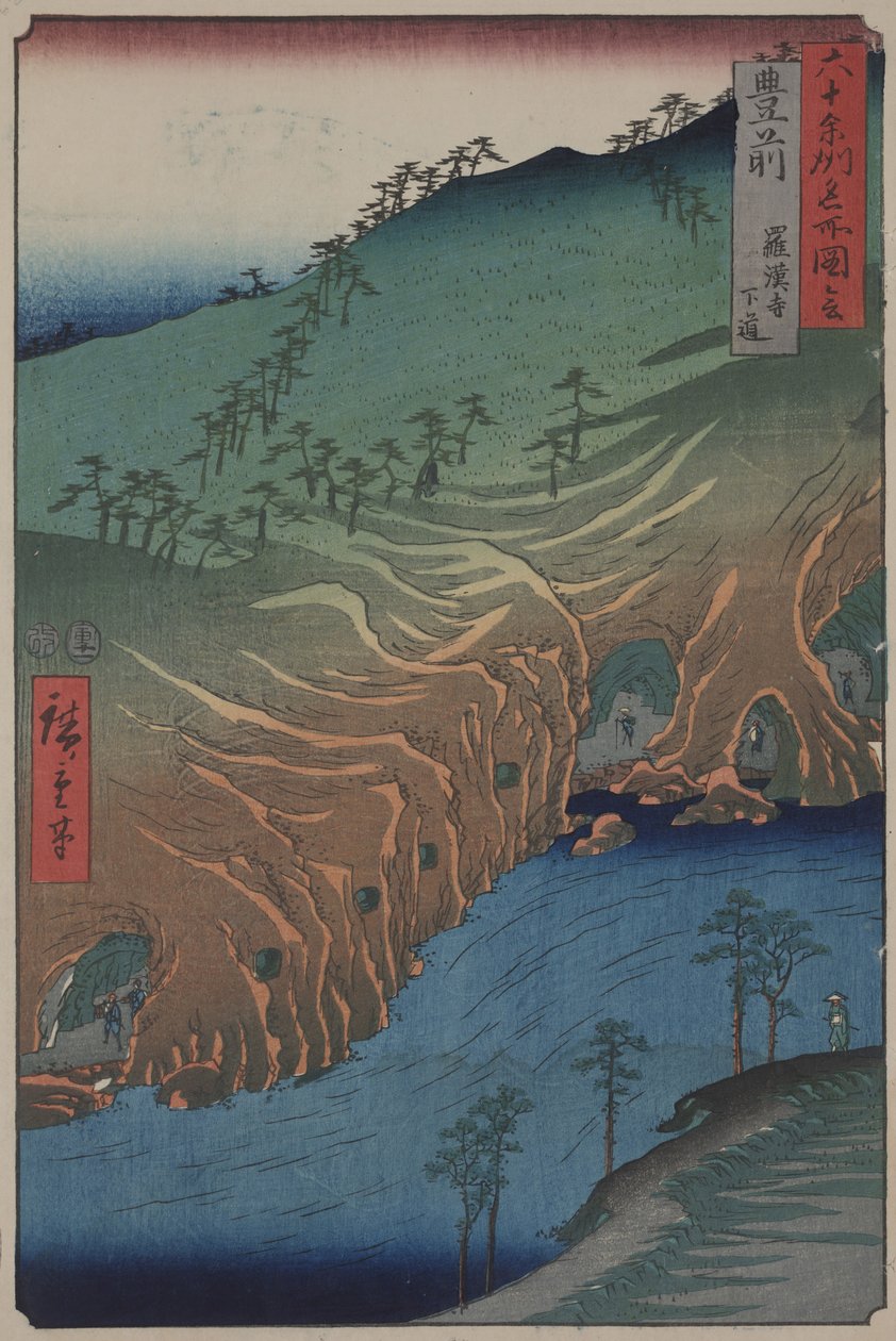 Buzen Eyaletindeki Rakan Tapınağının Altındaki Yol by Ando or Utagawa Hiroshige
