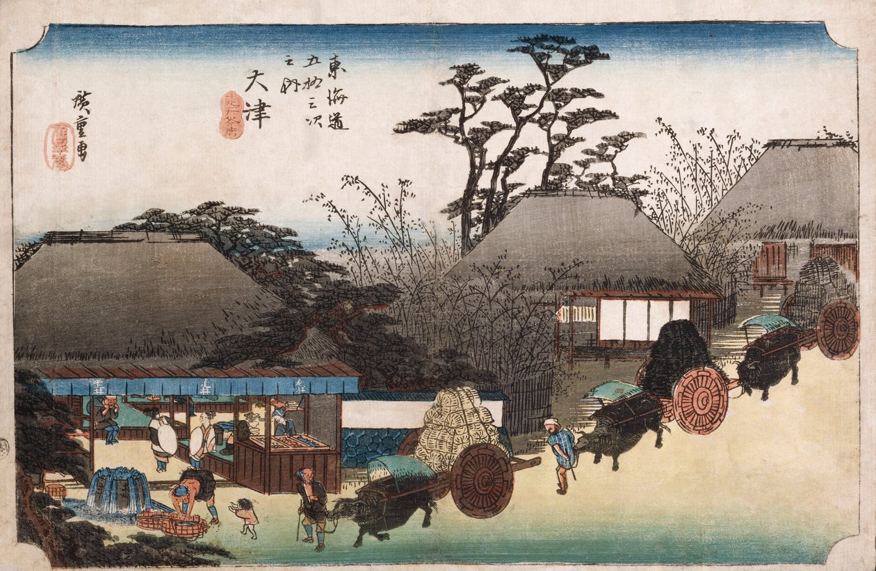 "Tokaido
