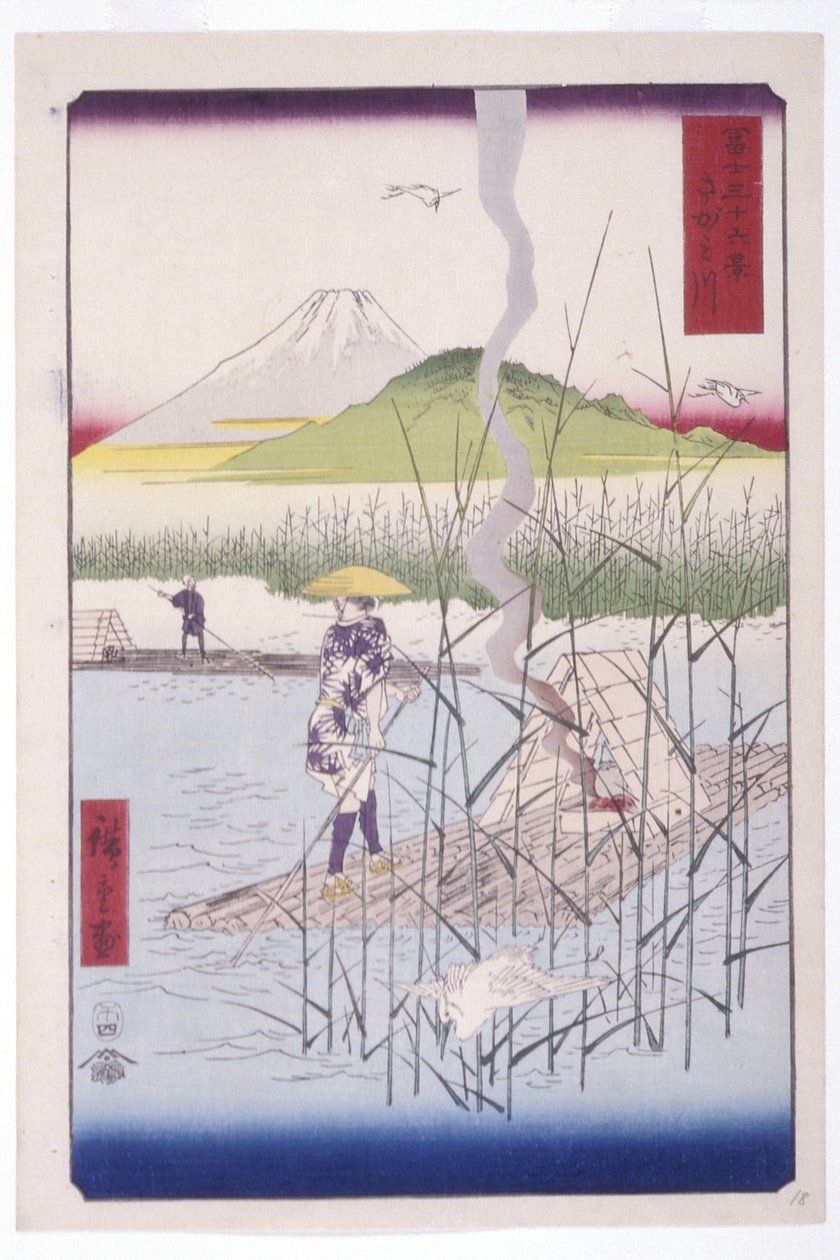 Sagami Nehri (Sagamigawa) (renkli tahta baskı) by Ando or Utagawa Hiroshige