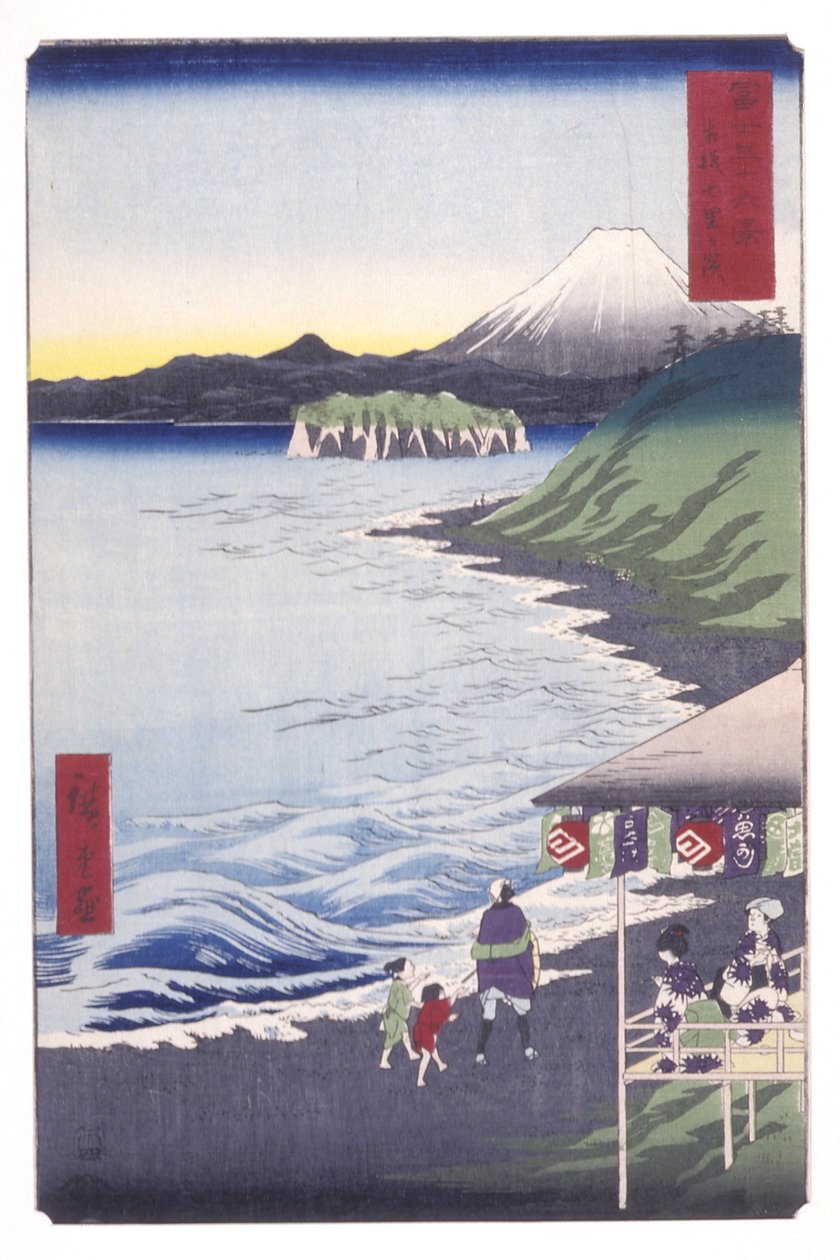Sagami Eyaletindeki Seven-Ri Plajı (Sagami Shichirigahama) (renkli ahşap blok baskı) by Ando or Utagawa Hiroshige