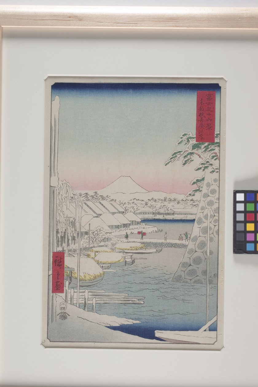 Doğu Başkentindeki Sukiya Nehri Kıyısı (Tōto: Sukiyagashi) (renkli tahta baskı) by Ando or Utagawa Hiroshige