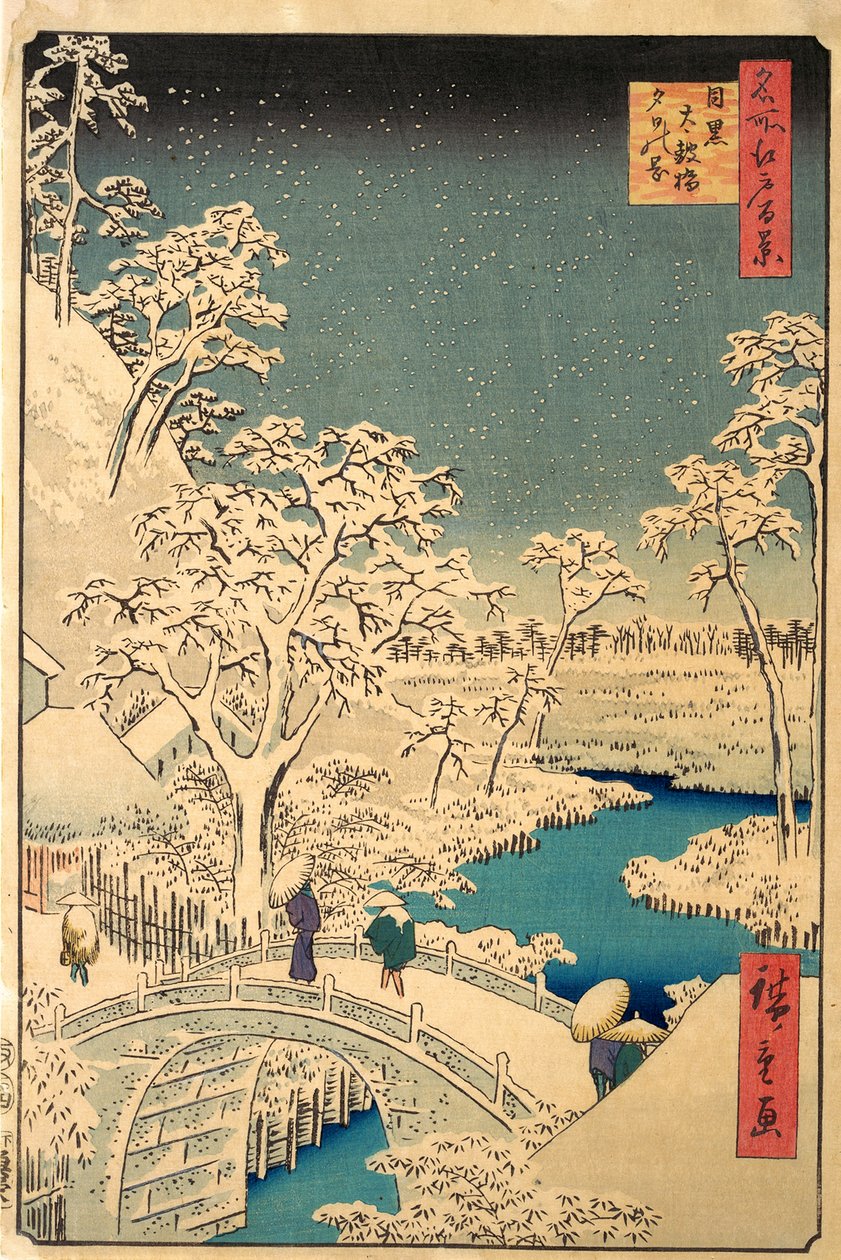 Edo