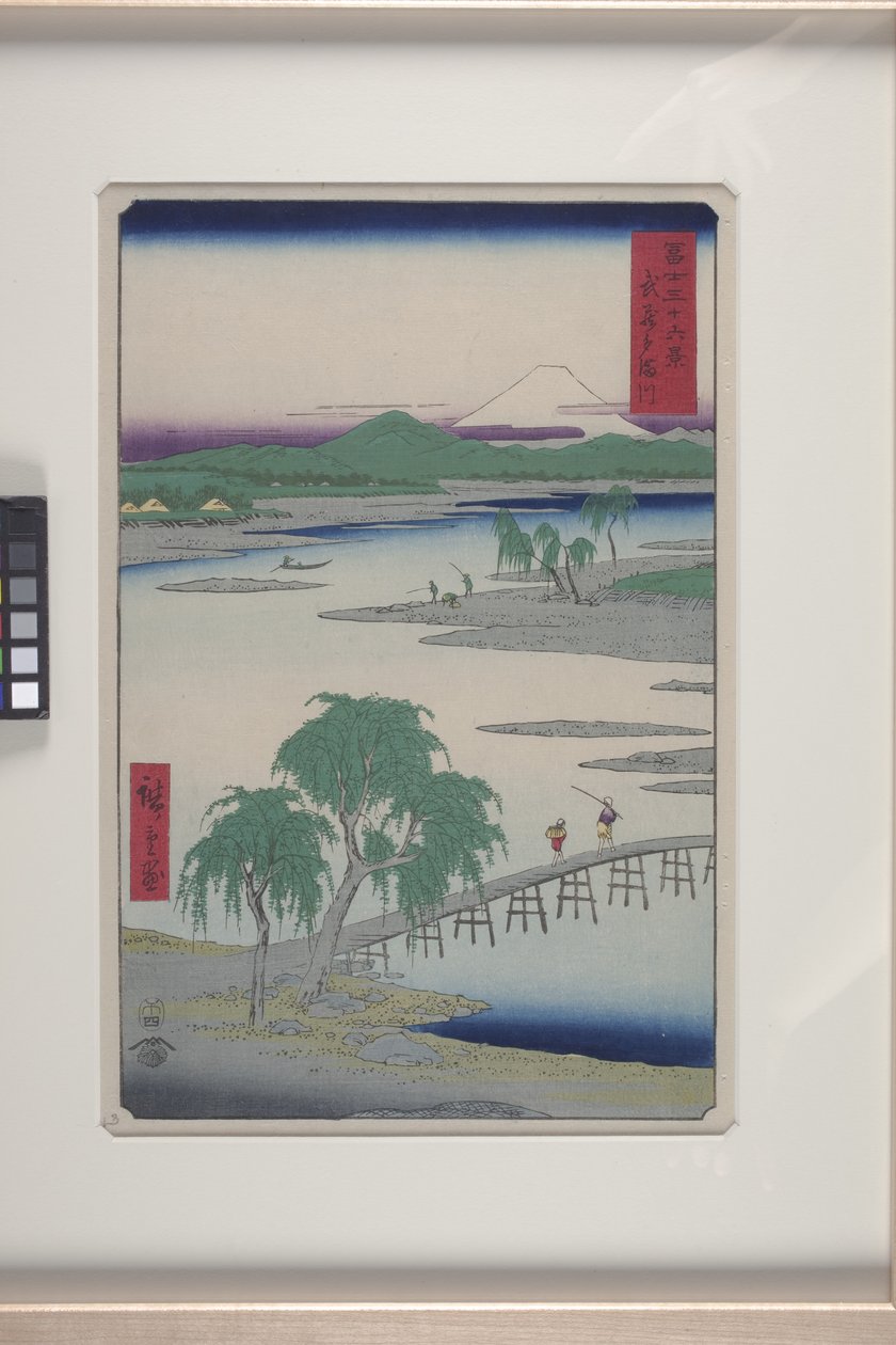 Musashi Eyaletindeki Tama Nehri (Musashi Tamagawa) (renkli tahta baskı) by Ando or Utagawa Hiroshige