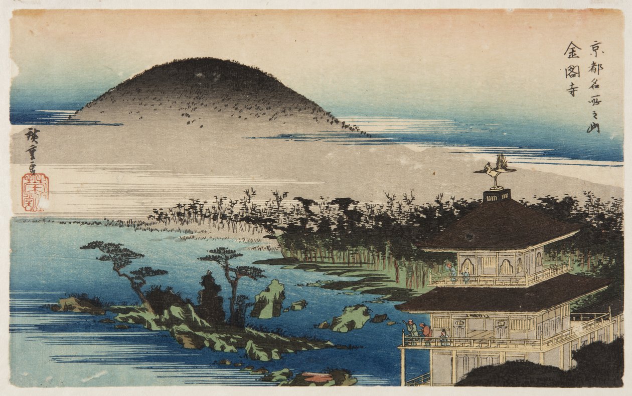 Altın Köşk Tapınağı (Kinkaku-ji) (renkli tahta baskı) by Ando or Utagawa Hiroshige