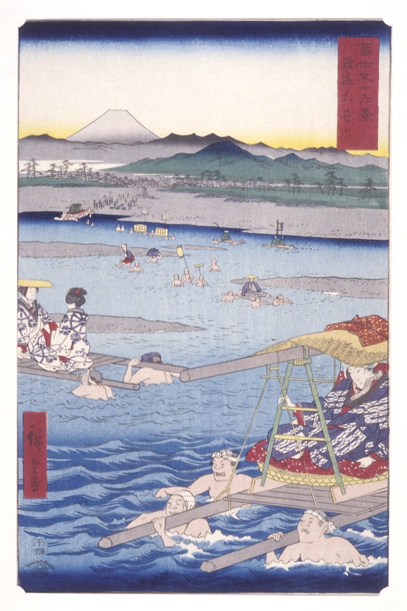 Suruga ve Tōtomi Eyaletleri Arasındaki ?i Nehri (Sun'En ?igawa) (renkli ahşap baskı) by Ando or Utagawa Hiroshige