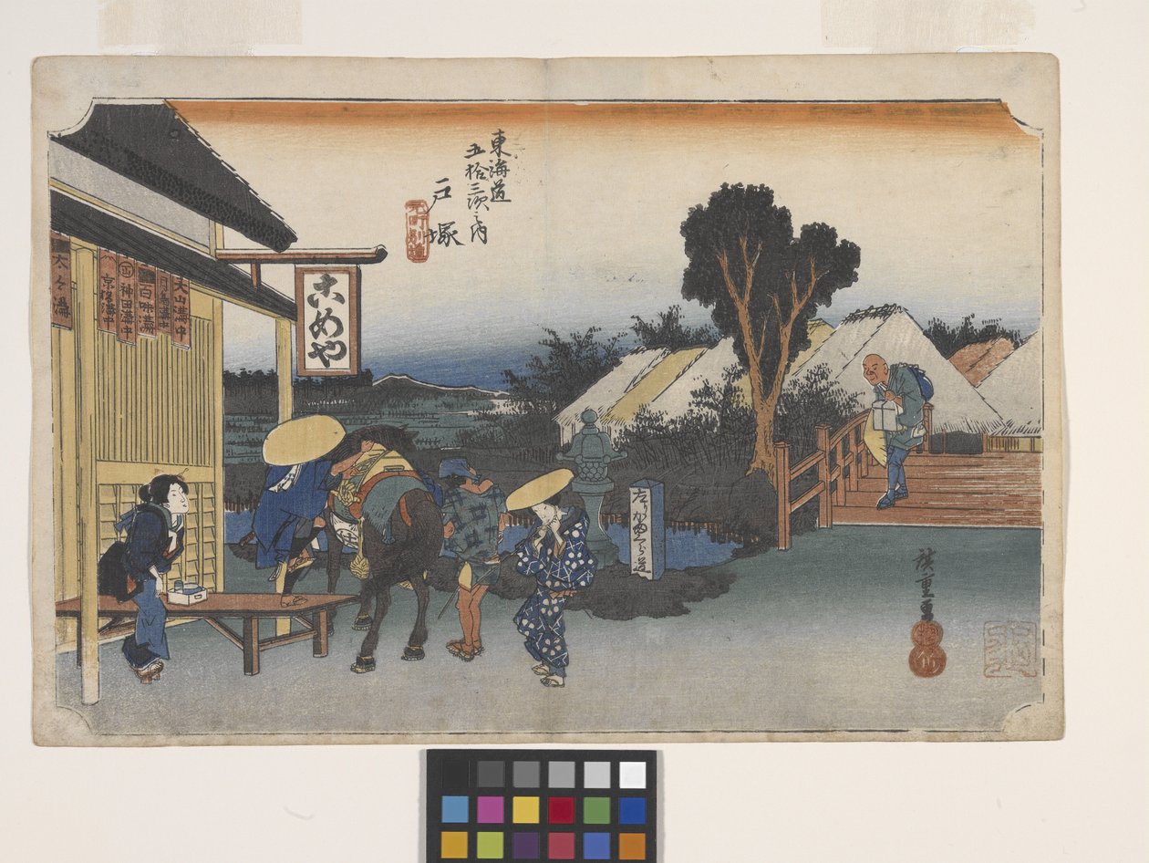 Totsuka, Motomachi-Betsudo (renkli tahta baskı) by Ando or Utagawa Hiroshige