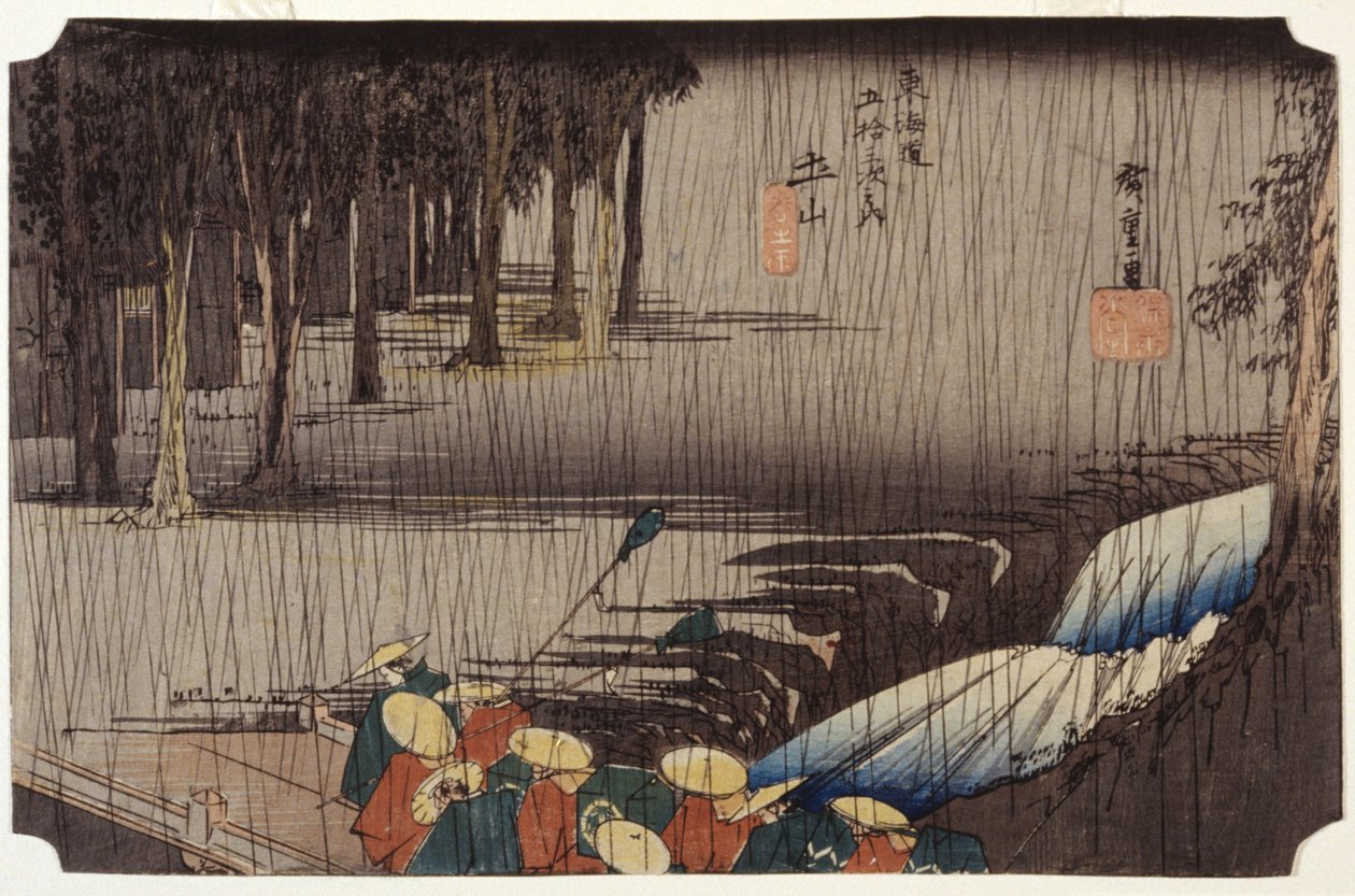 İlkbahar Yağmurunda Touchiyama by Ando or Utagawa Hiroshige