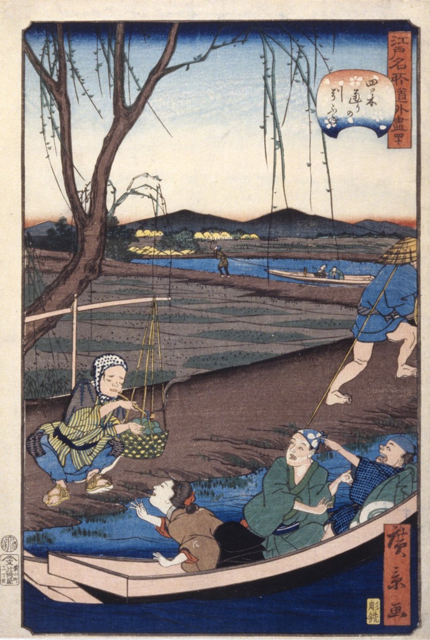 Yotsugi D?ri'de Römorkör [40] (Yotsugi D?ri No Hikifune) (renkli tahta baskı) by Ando or Utagawa Hiroshige