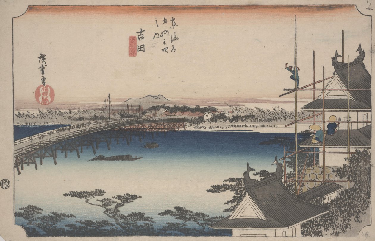 Toyokawa B Sırtı by Ando or Utagawa Hiroshige
