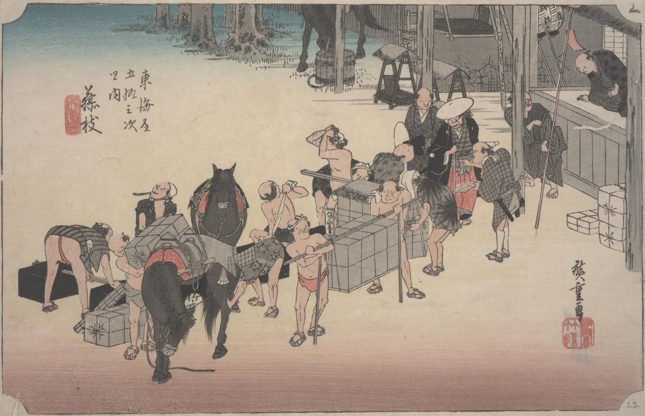 Attan İnsan Gücüne Transfer by Ando or Utagawa Hiroshige