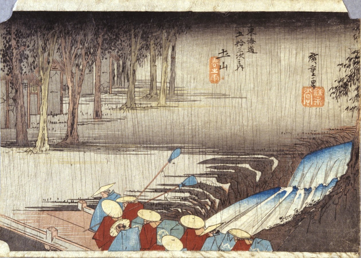 Tsuchiyama, İlkbahar Yağmuru (renkli gravür) by Ando or Utagawa Hiroshige