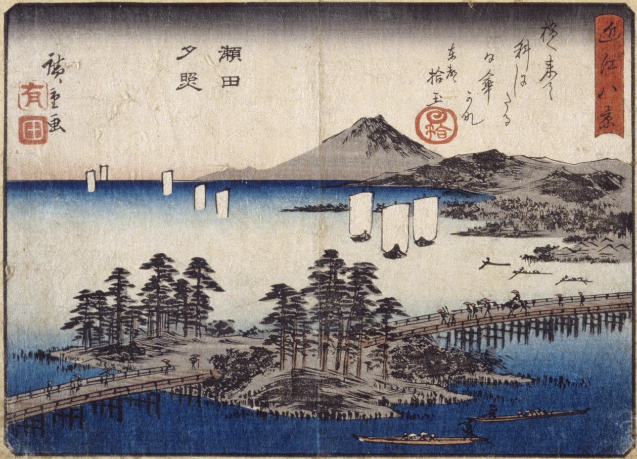 Seta'da Alacakaranlık Glow (renkli tahta baskı) by Ando or Utagawa Hiroshige