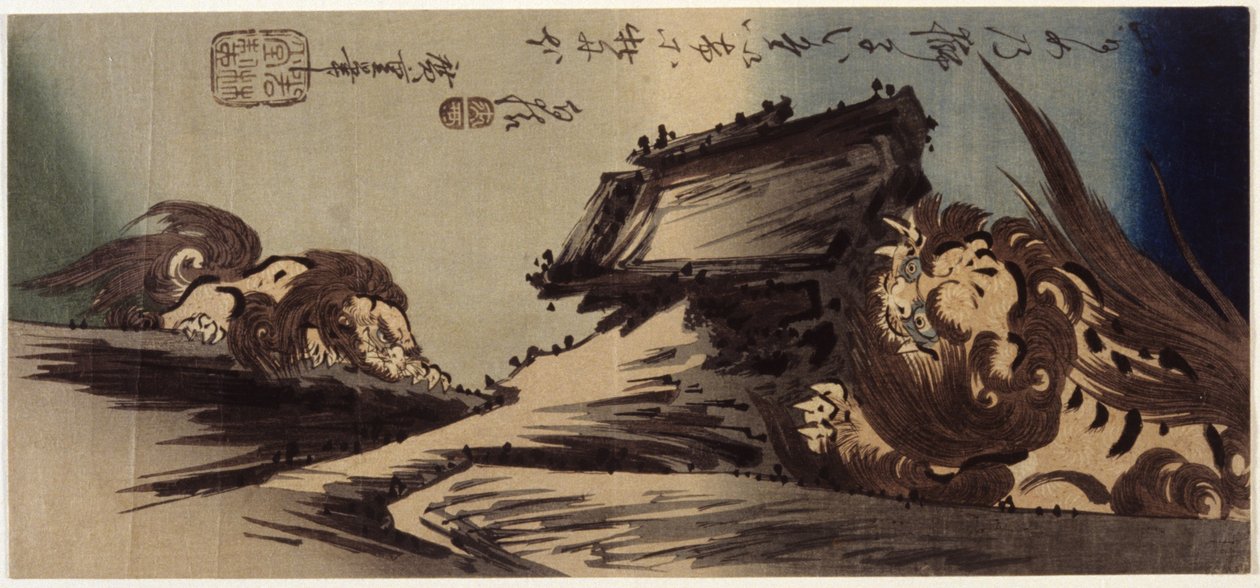 Uçurumda İki Aslan (renkli tahta baskı) by Ando or Utagawa Hiroshige