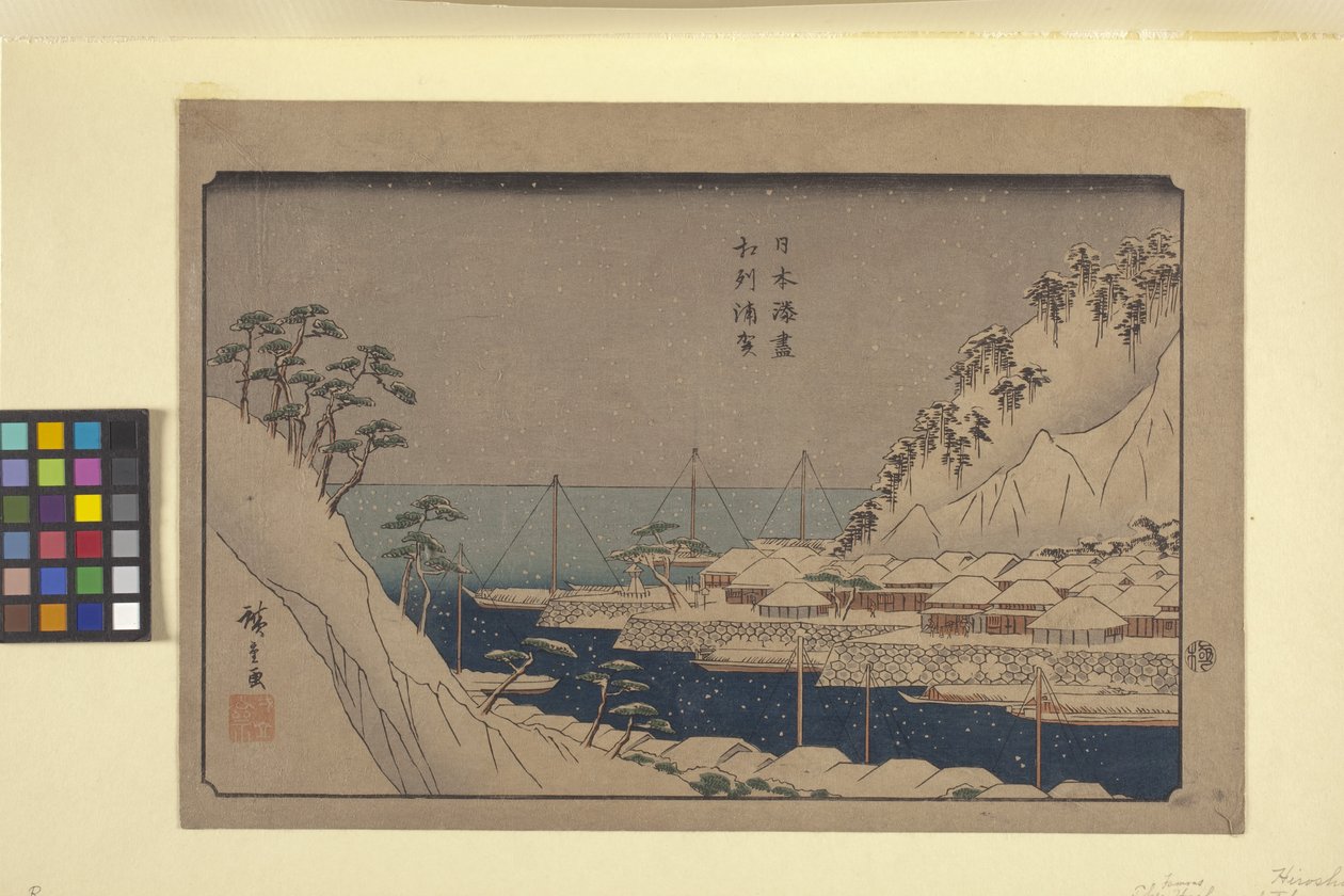 Japonya Limanlarından Uraga by Ando or Utagawa Hiroshige
