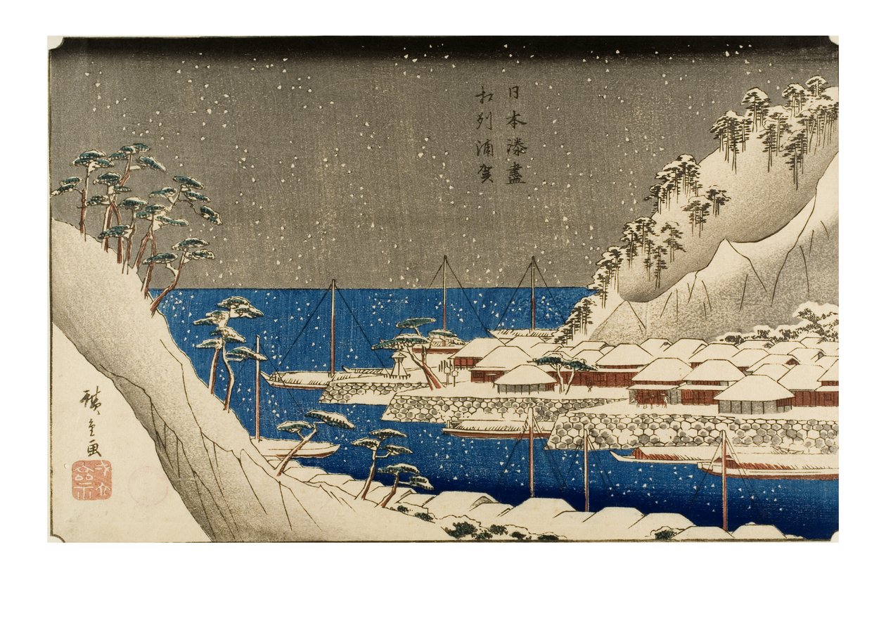 Karda Uraga, Edo Dönemi by Ando or Utagawa Hiroshige