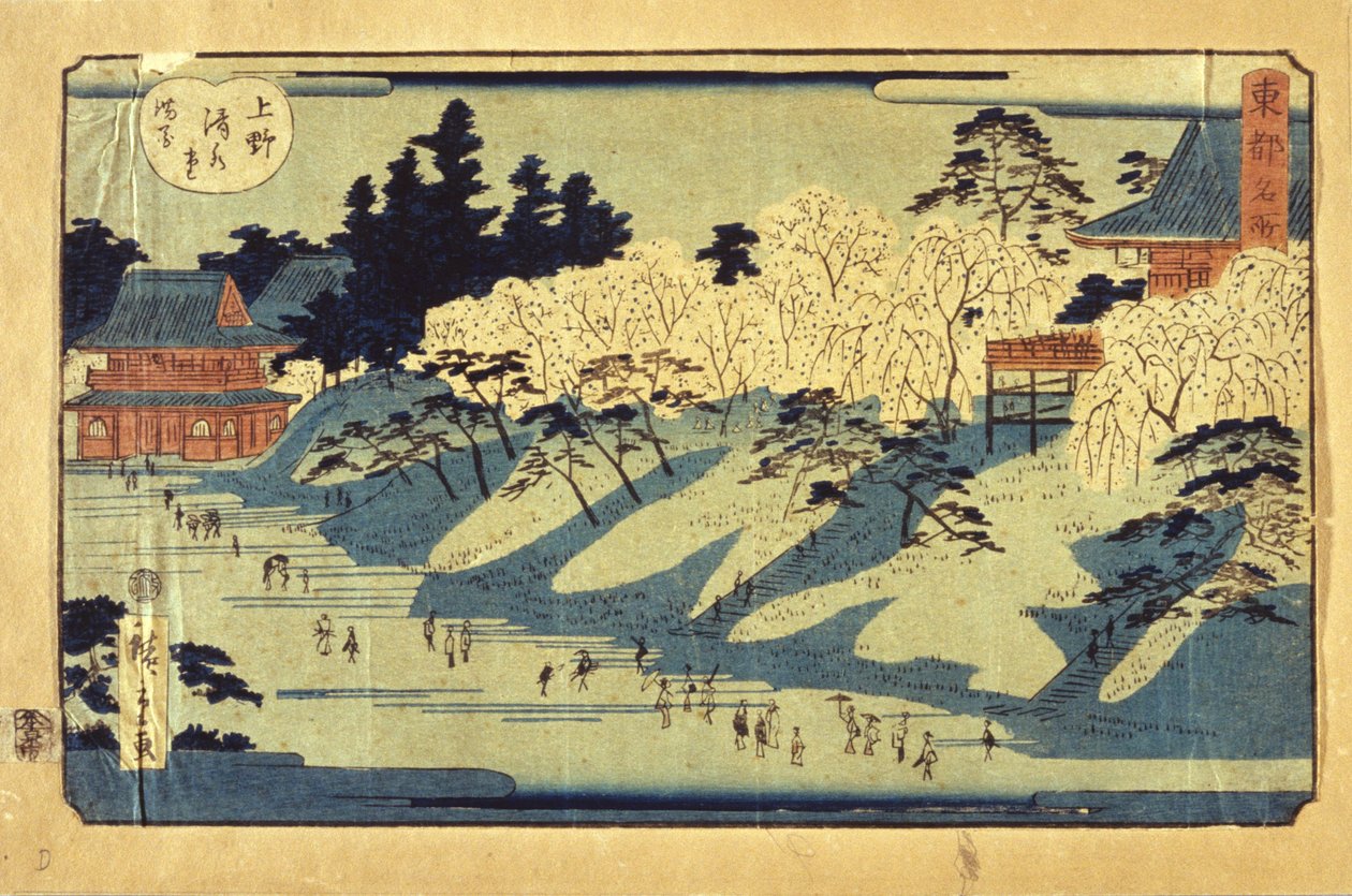 Yedo'nun Görünümü by Ando or Utagawa Hiroshige