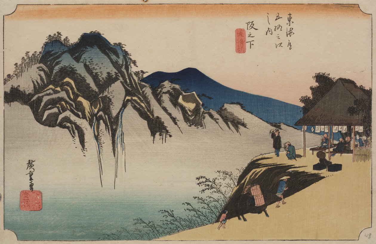 Fudesute Dağı manzarası by Ando or Utagawa Hiroshige