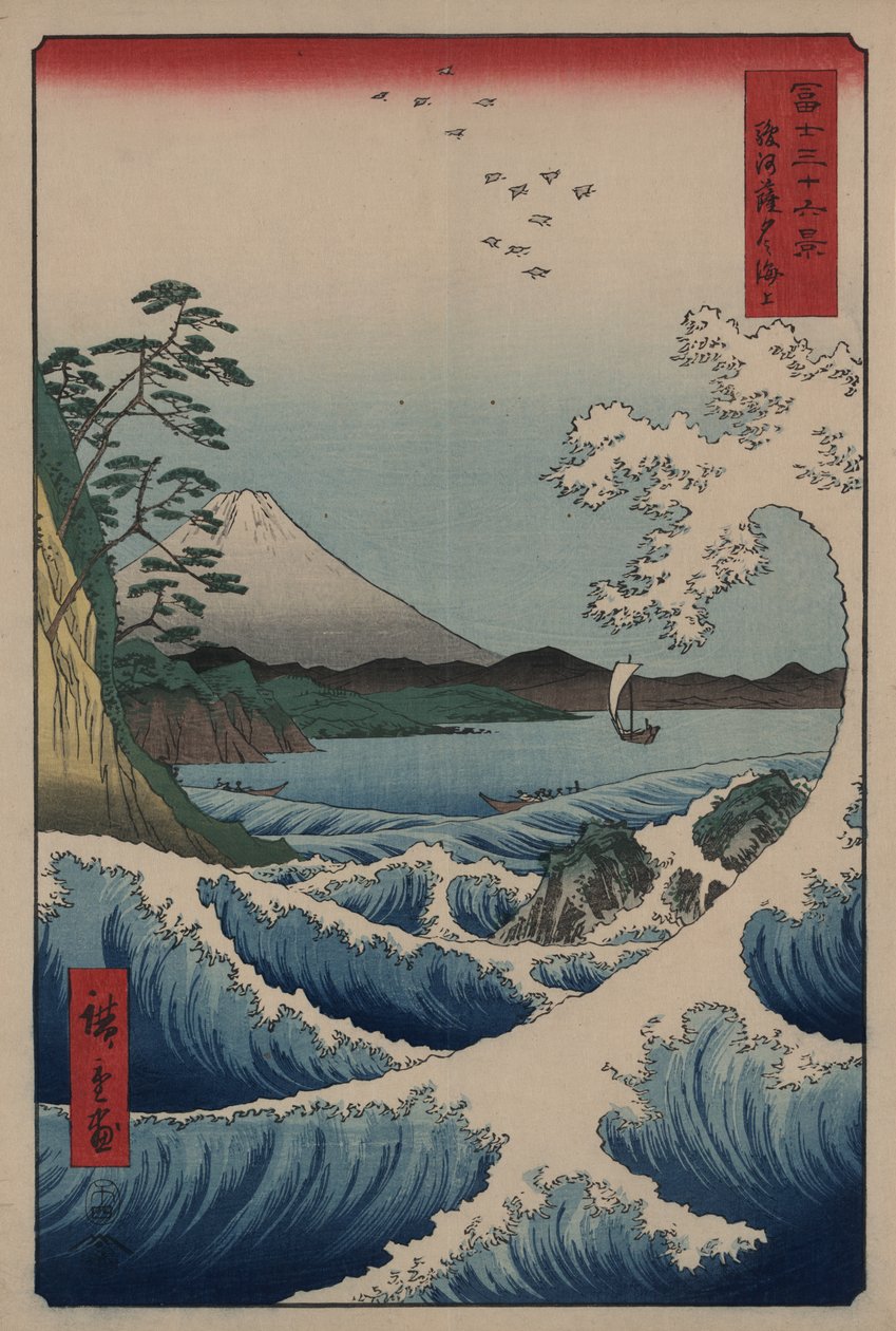 Suruga Körfezi'ndeki Satta Noktasından Fuji Dağı'nın görünümü, 1859 by Ando or Utagawa Hiroshige