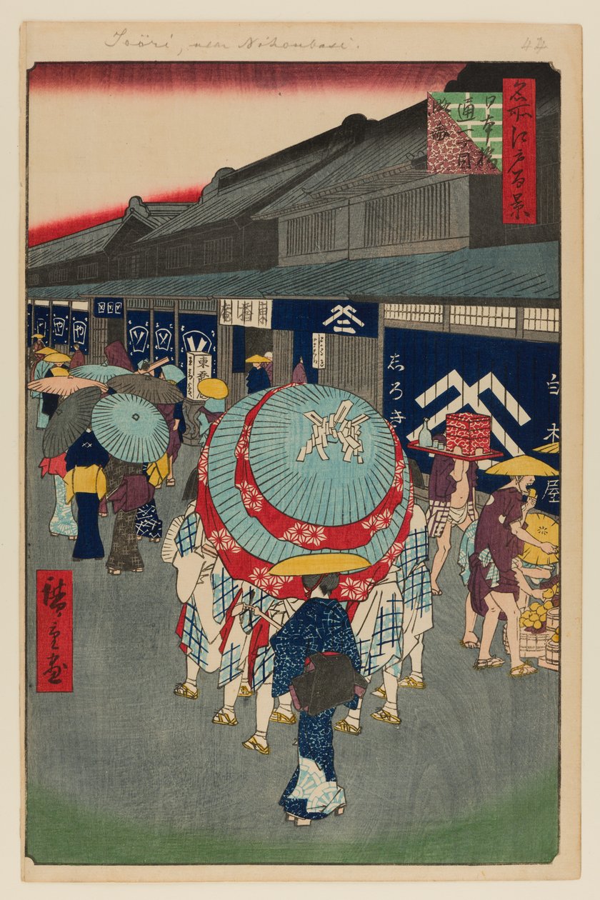  by Ando or Utagawa Hiroshige