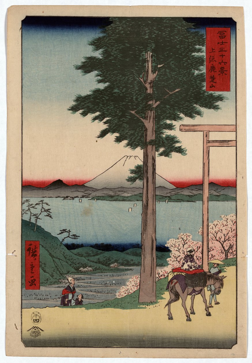 Rokusozan#39;dan Fuji Dağı ve Yedo Körfezi#39;nin görünümü by Ando or Utagawa Hiroshige