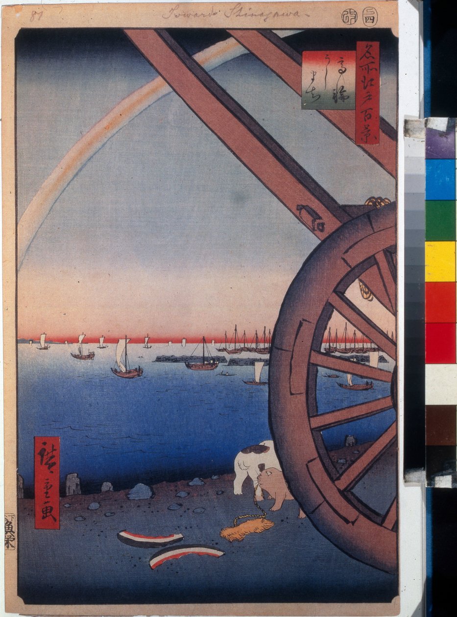ゔ Resimde, Ushigai A raf derisi (Tokyo, Japon). Resim vb. by Ando or Utagawa Hiroshige