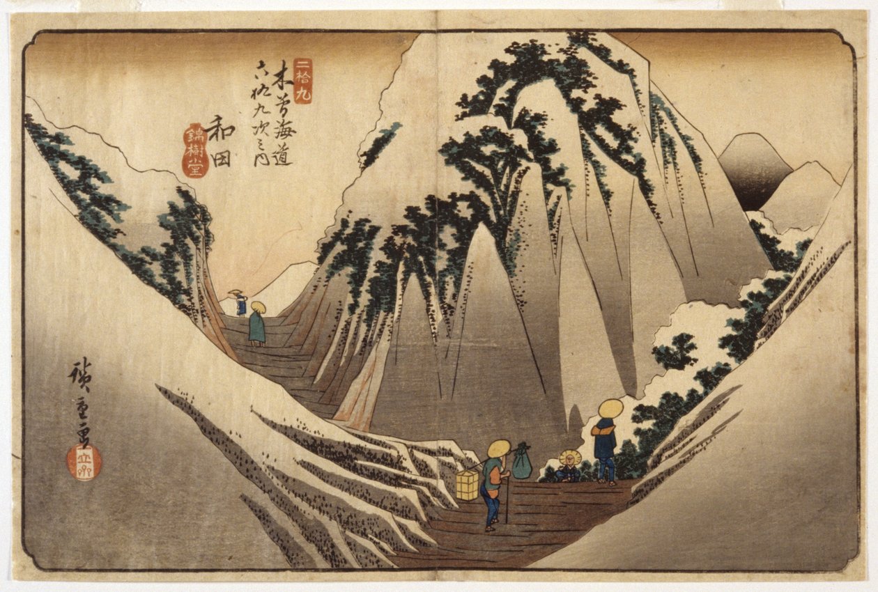 Wada, Karda Geçidin Başı (tahta baskı) by Ando or Utagawa Hiroshige
