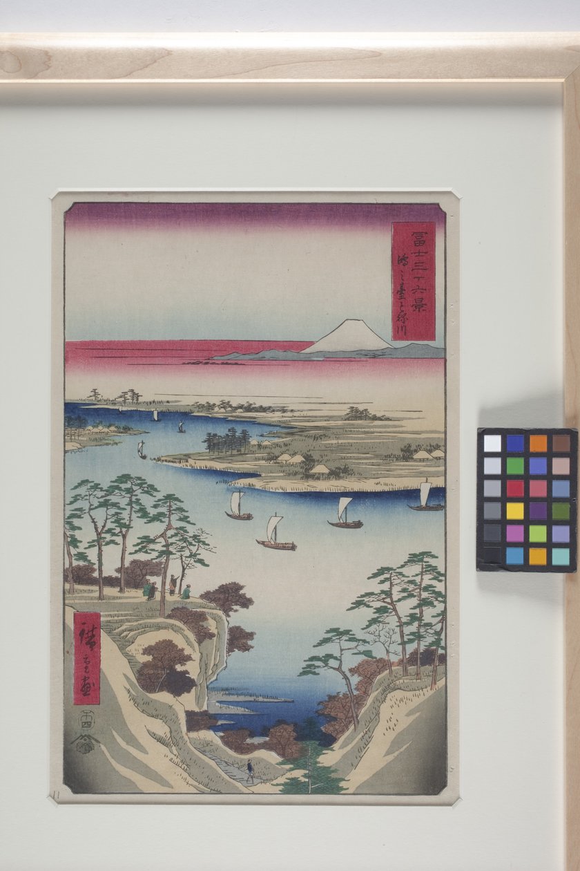 Wild Goose Hill And The Tone River (Kōnodai, Tonegawa) (renkli tahta baskı) by Ando or Utagawa Hiroshige