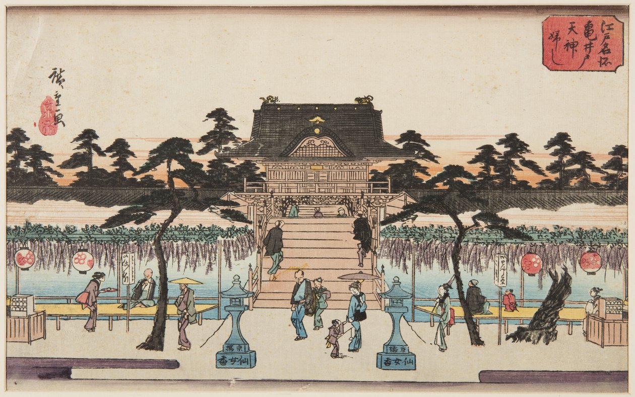 Wisteria at Kameido Tenjin Shrine (Kameido Tenjin fuji) (colour woodblock print) by Ando or Utagawa Hiroshige