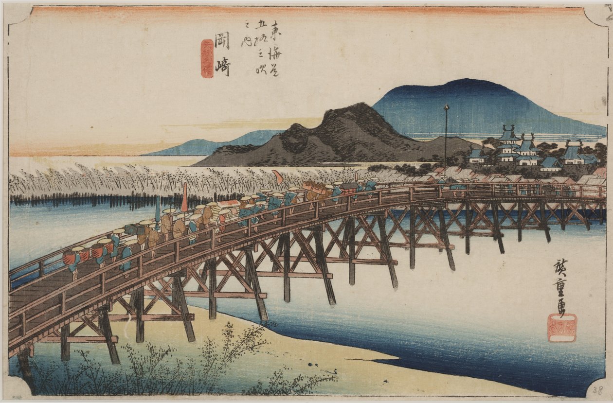 Yahagi B by Ando or Utagawa Hiroshige