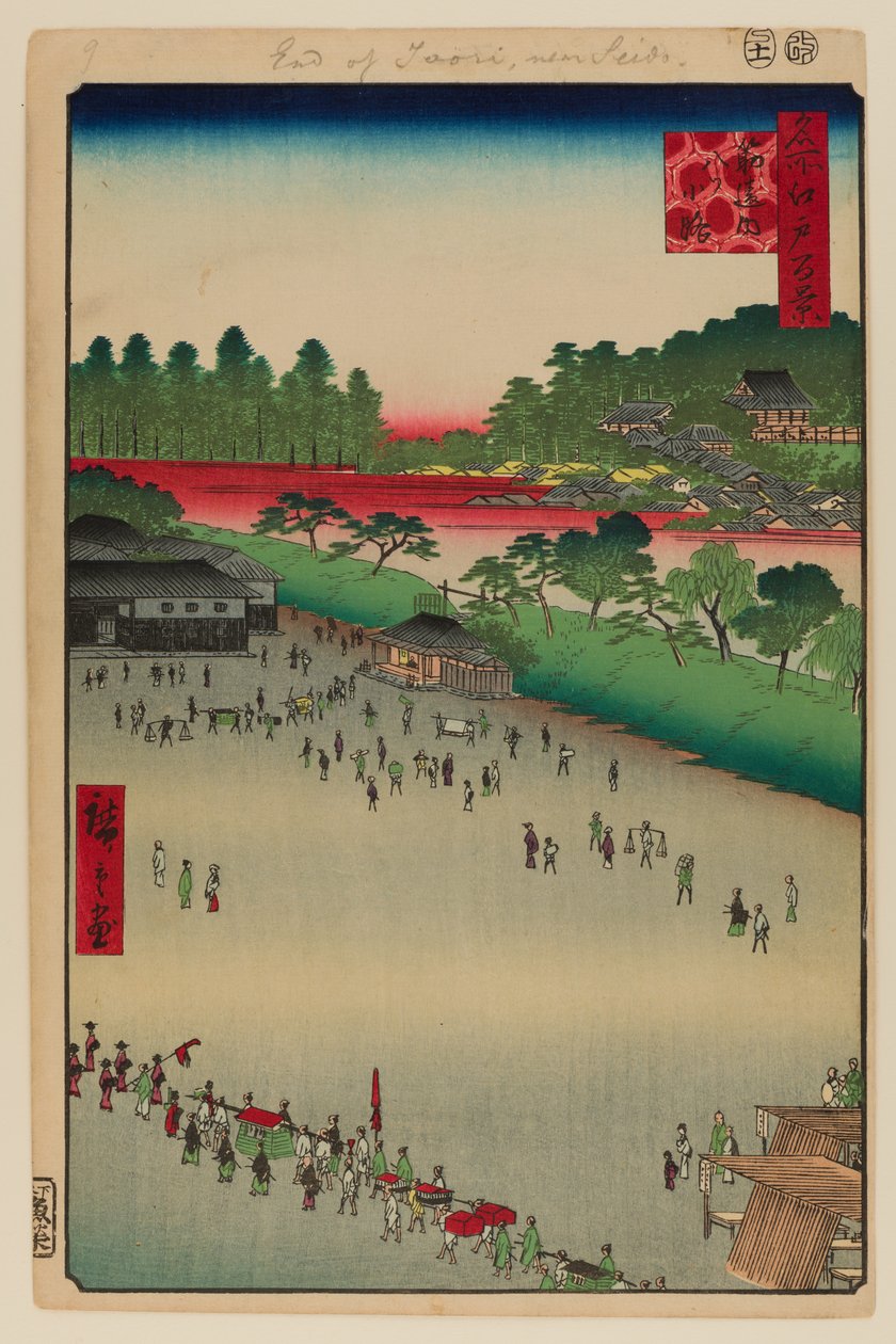  by Ando or Utagawa Hiroshige
