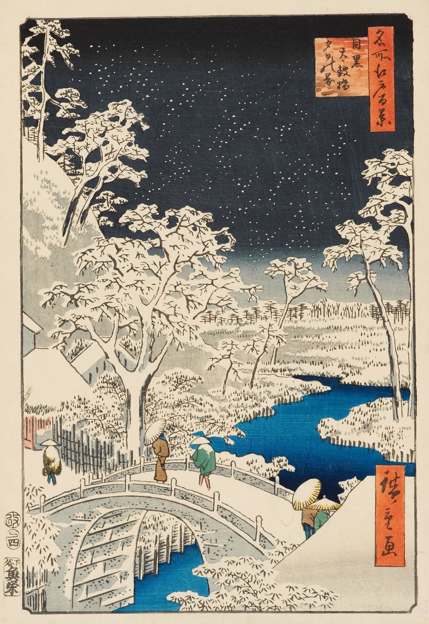 Meguro'da Yuhi Tepesi ve Davul Köprüsü by Ando or Utagawa Hiroshige