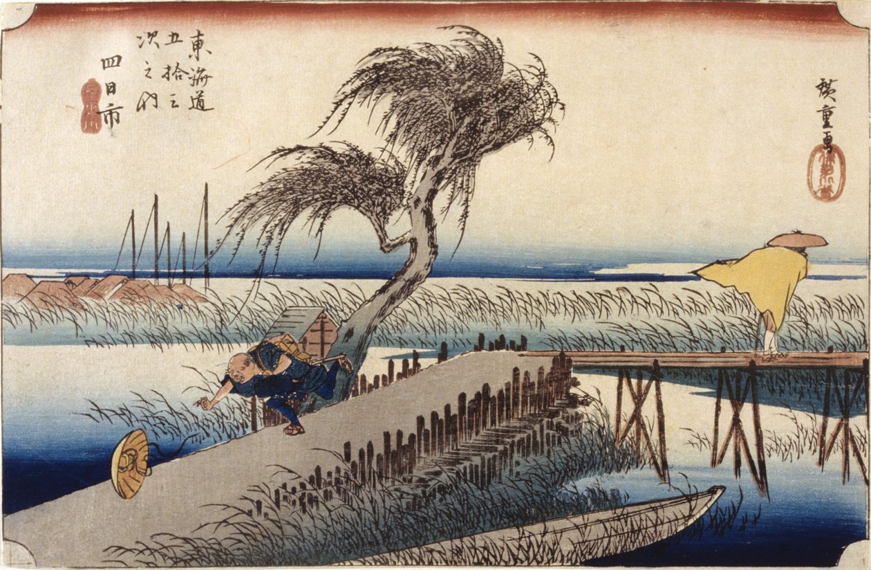 Yokkaichi (İstasyon #44) (renkli gravür baskı) by Ando or Utagawa Hiroshige