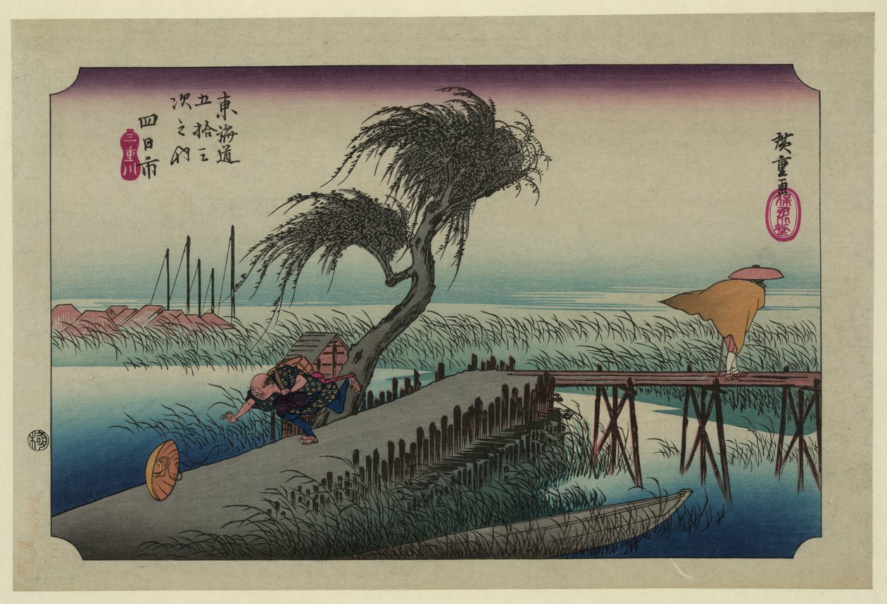 Yokkaichi (Tokaido Otoyolunun Elli Üç İstasyonundan) - Hiroshige, Utagawa (1797-1858) - 1833-1834 - Renkli gravür - Suntory Sanat Müzesi by Ando or Utagawa Hiroshige