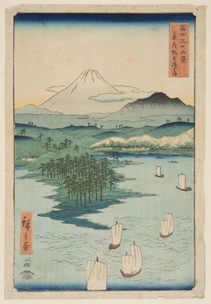 Yokohama, Musashi Eyaletindeki Noge