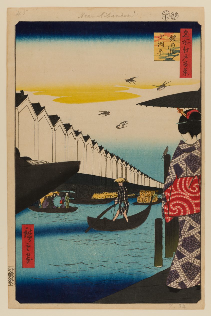  by Ando or Utagawa Hiroshige