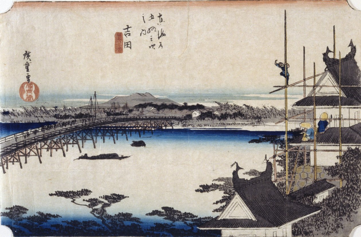 Yoshida (renkli tahta baskı) by Ando or Utagawa Hiroshige