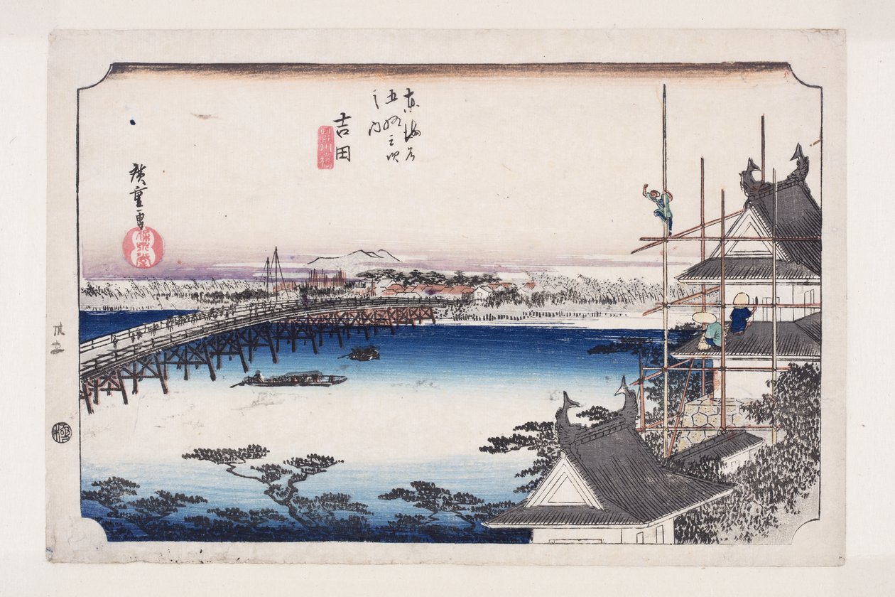 Yoshida: Tetoyokawari er B Sırtı (Yoshida, Toyokawabashi) by Ando or Utagawa Hiroshige