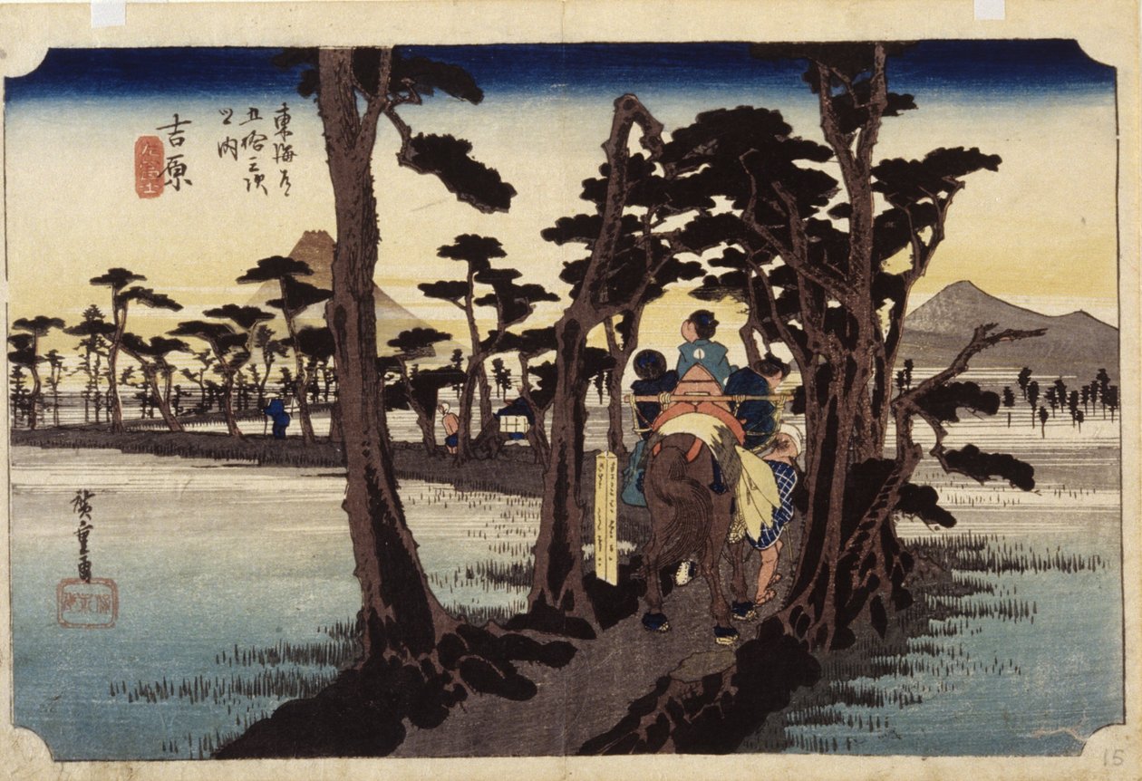 Yoshiwara (renkli gravür) by Ando or Utagawa Hiroshige