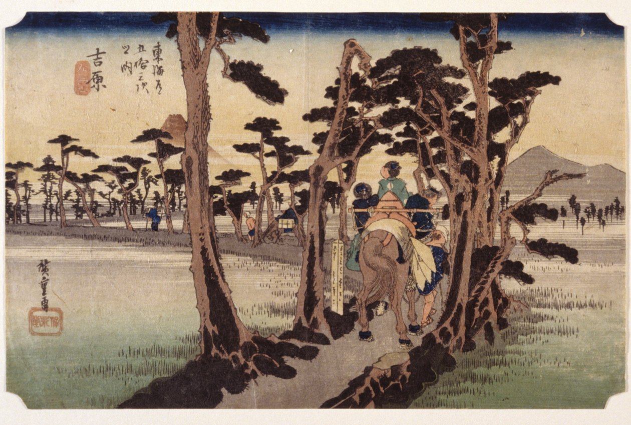 Yoshiwara, Soldan Fuji by Ando or Utagawa Hiroshige