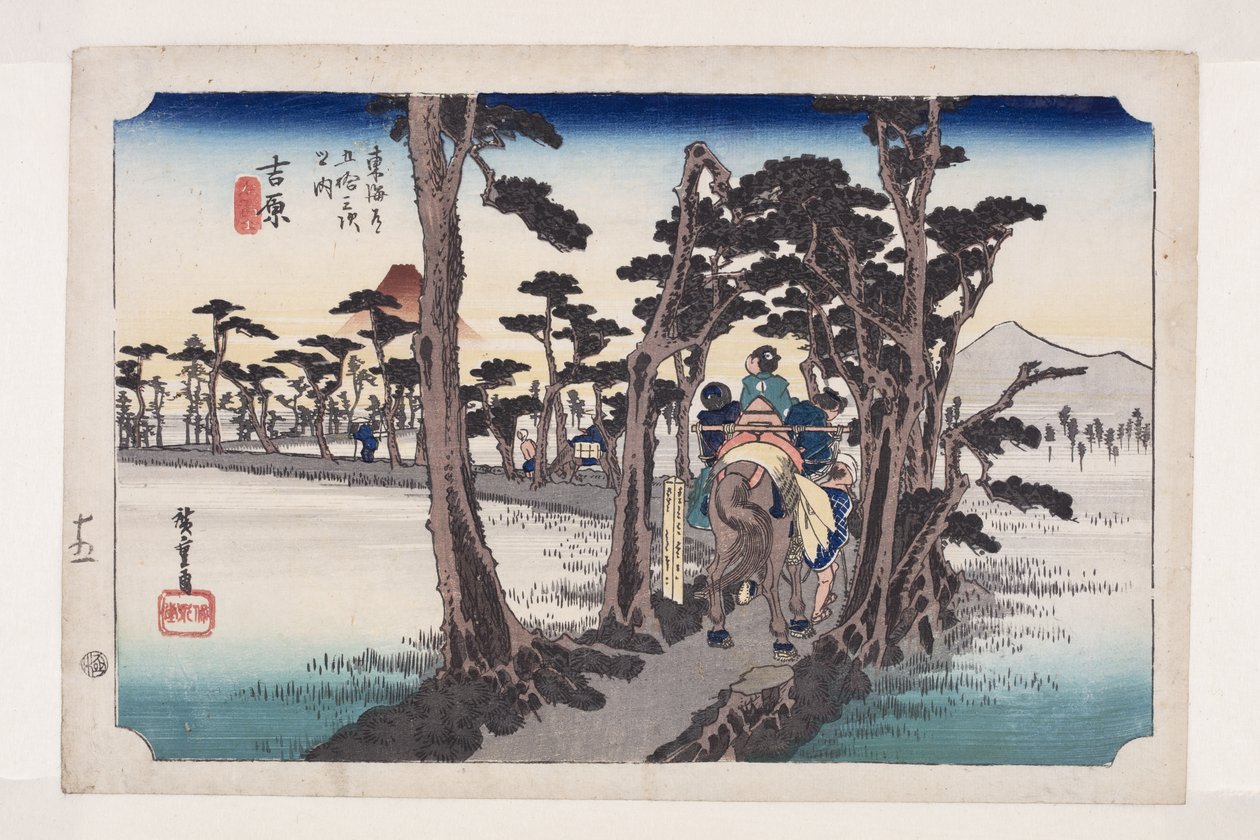 Yoshiwara: Soldaki Fuji Dağı (Yoshiwara, hidari Fuji) (renkli tahta baskı) by Ando or Utagawa Hiroshige