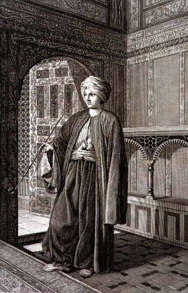 Memluk, Cilt II Kostümler ve 