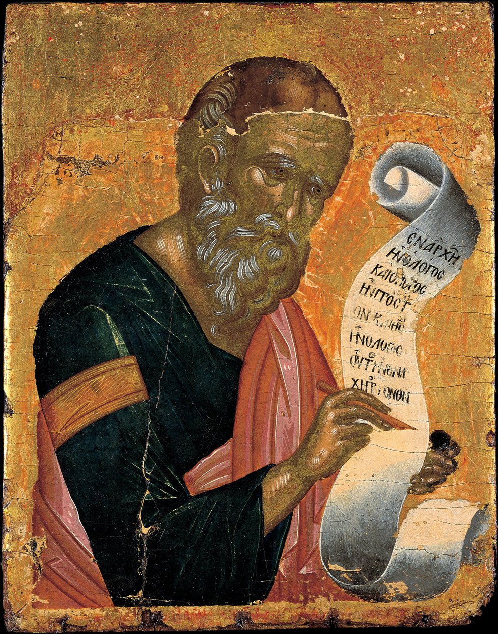 Aziz John the Evangelist, Vahiylerini yazarken, yaklaşık 1455 by Andreas Ritzos