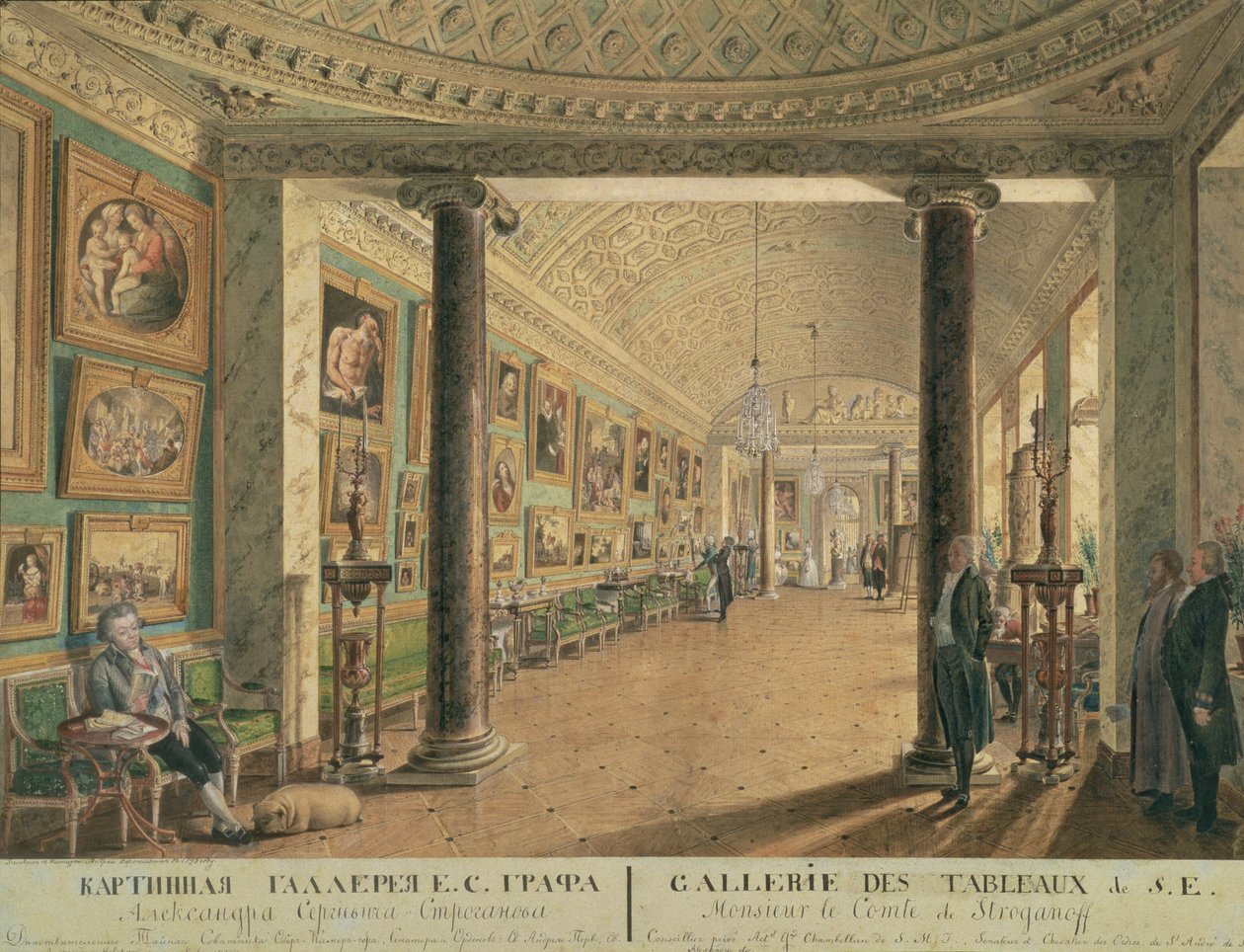 Petersburg