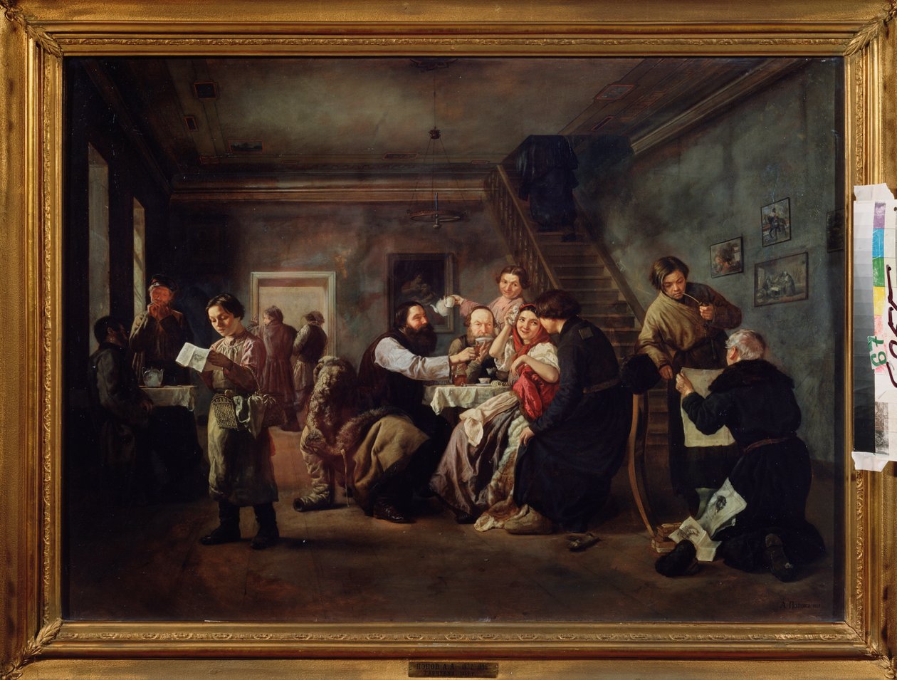 Bir taverna. (Oturulan masaların etrafındaki sahne, insanlar çay içiyor, genç bir katip basılı bir sayfa okuyor, yaşlı bir adam bir amatöre gravür gösteriyor, pipo içiyor). Andrei Andreyevich Popov