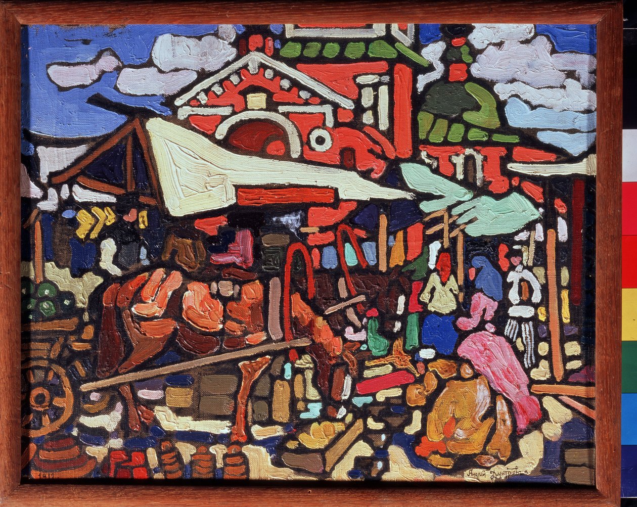 Pazar. Andrei İvanoviç Dmitriev
